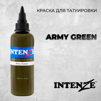 Army Green — Intenze Tattoo Ink — Краска для тату